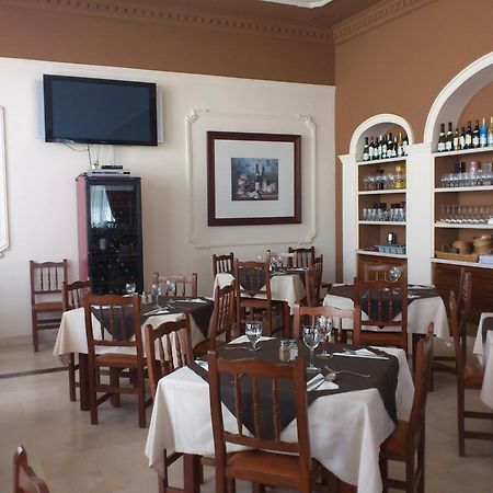 Hotel Mirador Algeciras Restaurant photo